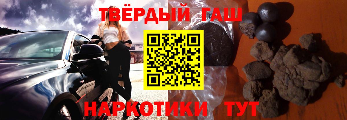 COCAIN Мурино