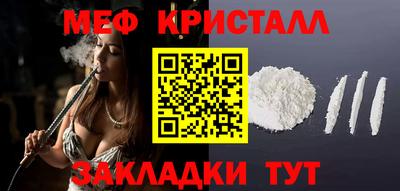 ALPHA-PVP Заволжье