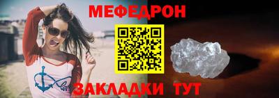 ALPHA-PVP Заволжье