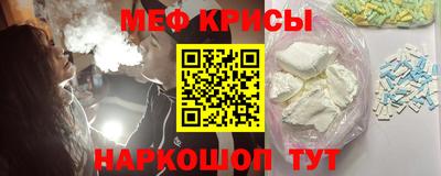 герыч Заводоуковск
