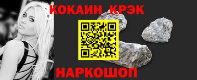 МДМА Жуковский