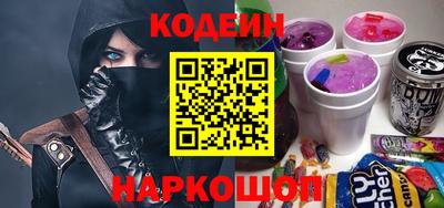МДМА Жуковский