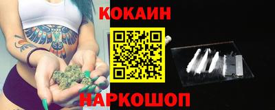ALPHA-PVP Заволжье
