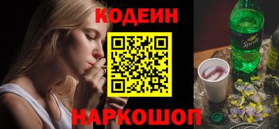 МДМА Жуковский