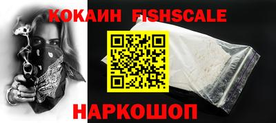 ALPHA-PVP Заволжье