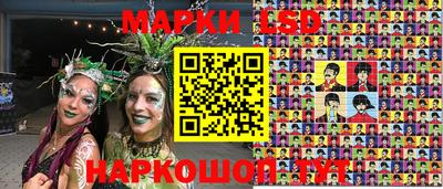 МДМА Жуковский