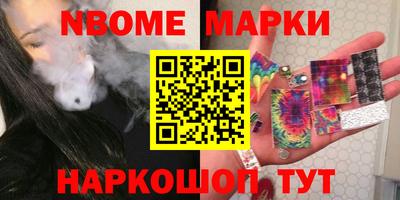 герыч Заводоуковск