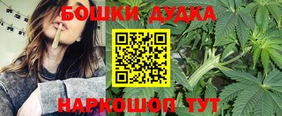 ALPHA-PVP Заволжье