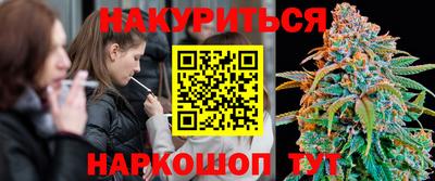 ALPHA-PVP Заволжье