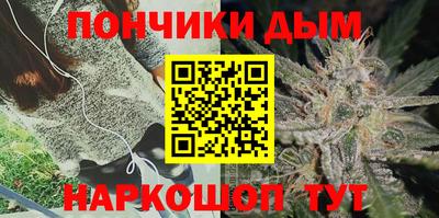 герыч Заводоуковск