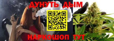 герыч Заводоуковск