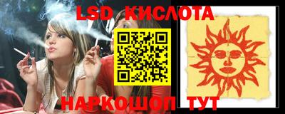 МДМА Жуковский