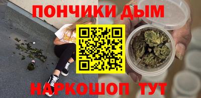 герыч Заводоуковск