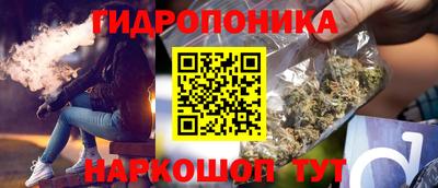 герыч Заводоуковск