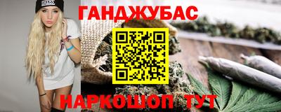 герыч Заводоуковск