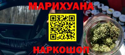 герыч Заводоуковск