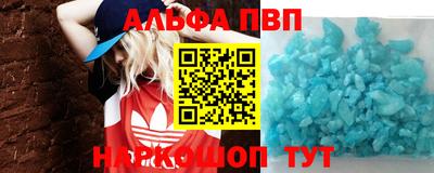 герыч Заводоуковск