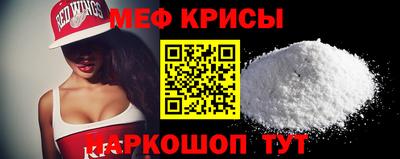 герыч Заводоуковск