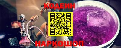 ALPHA-PVP Заволжье