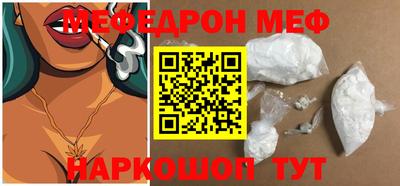 ALPHA-PVP Заволжье